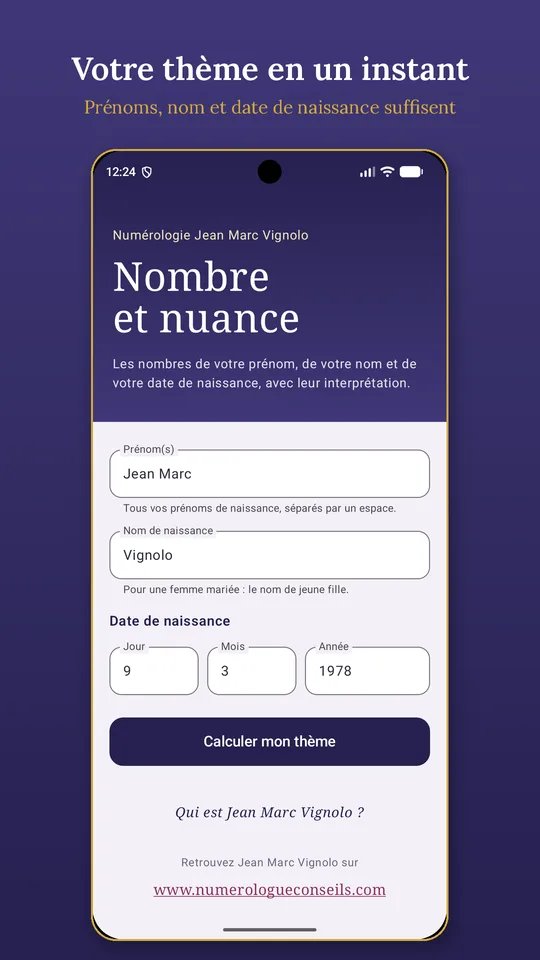 Écran d'accueil : saisie des prénoms, du nom et de la date de naissance